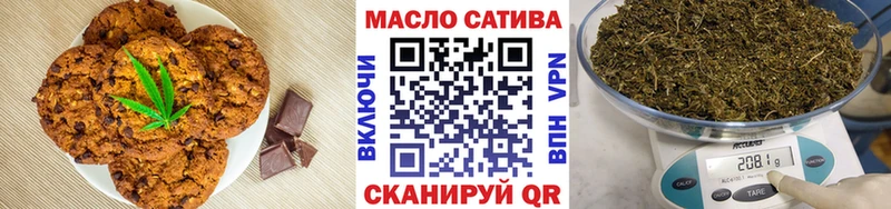 KRAKEN ССЫЛКА  Домодедово  Еда ТГК конопля 
