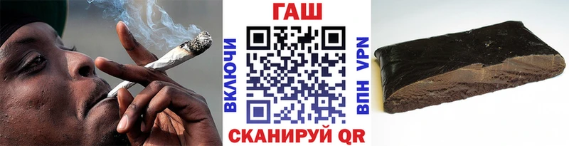 ГАШ Изолятор  Домодедово 
