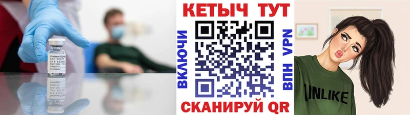 цены   Домодедово  Кетамин ketamine 