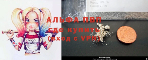 прущие крисы Кущёвская