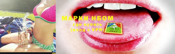 твердый Иноземцево