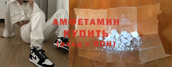 прущие крисы Кущёвская