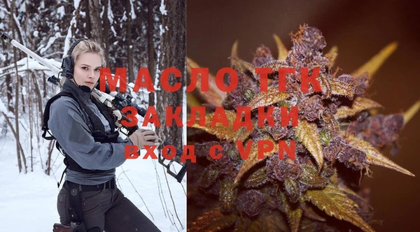 прущие крисы Кущёвская