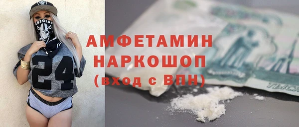 прущие крисы Кущёвская