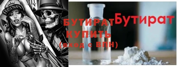 твердый Иноземцево
