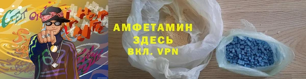 прущие крисы Кущёвская