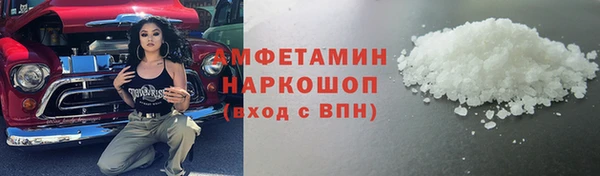 прущие крисы Кущёвская