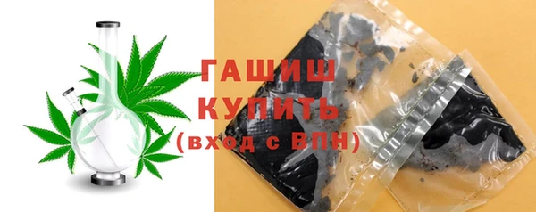 твердый Иноземцево