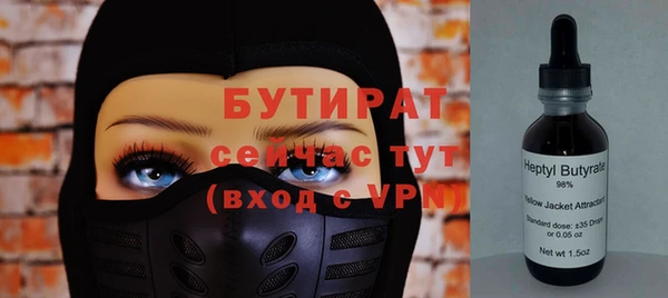 прущие крисы Кущёвская