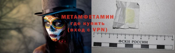 твердый Иноземцево