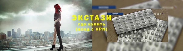 дурь Порхов