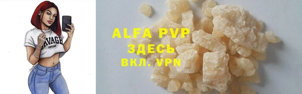 твердый Иноземцево