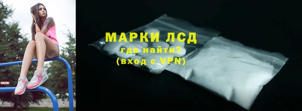 твердый Иноземцево