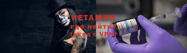 скорость mdpv Похвистнево