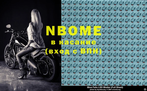 твердый Иноземцево