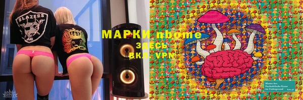 твердый Иноземцево