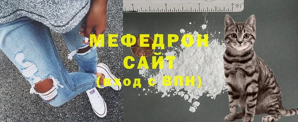 прущие крисы Кущёвская