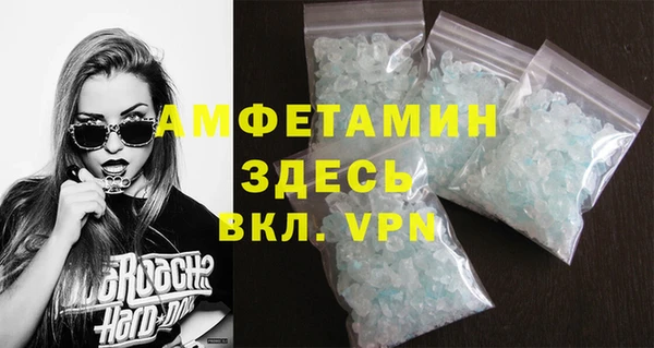 твердый Иноземцево