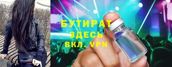 твердый Иноземцево