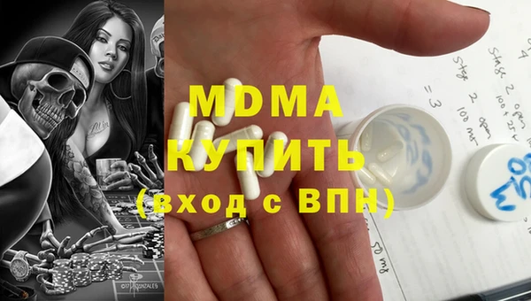 прущие крисы Кущёвская