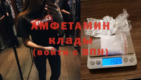 прущие крисы Кущёвская