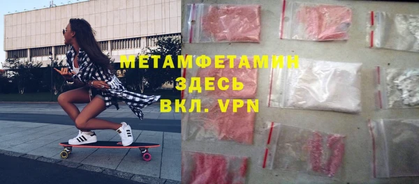твердый Иноземцево