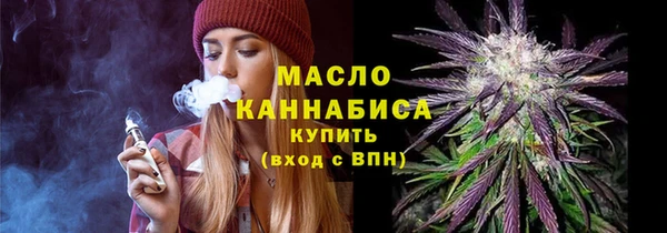 твердый Иноземцево