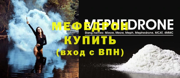 прущие крисы Кущёвская