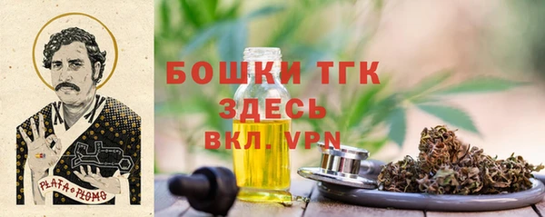 твердый Иноземцево