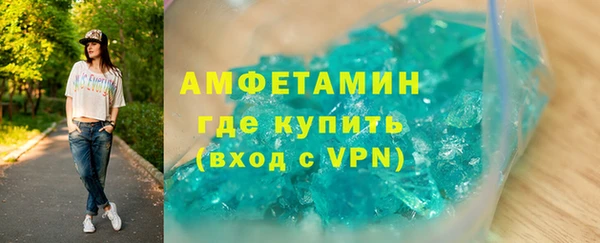 твердый Иноземцево
