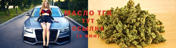 твердый Иноземцево