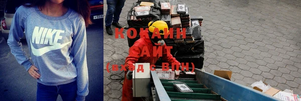 прущие крисы Кущёвская