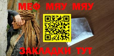 амфетамин Бузулук