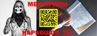 СК Балашиха