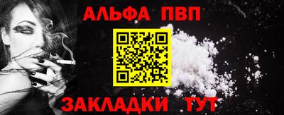 MESCALINE Берёзовский