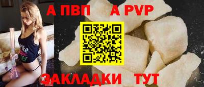 дмт Балаково