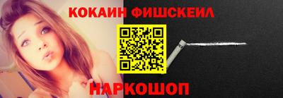 MESCALINE Берёзовский