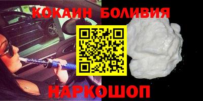 дмт Балаково