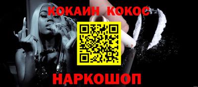 СК Балашиха