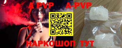 СК Балашиха