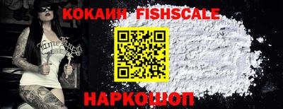 дживик Бугуруслан