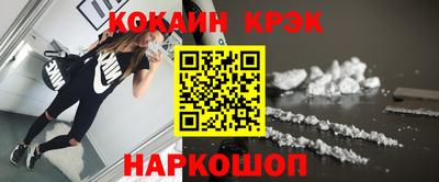 герыч Беслан