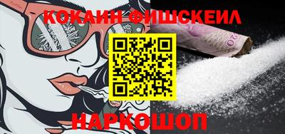 дмт Балаково