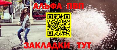 MESCALINE Берёзовский