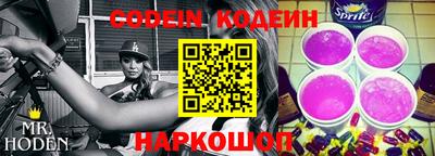 СК Балашиха