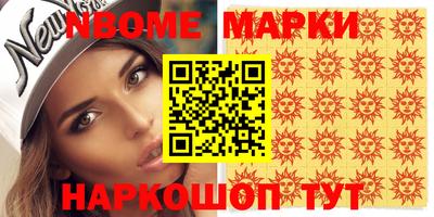 СК Балашиха