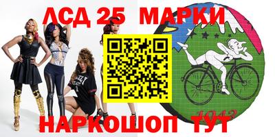 дмт Балаково