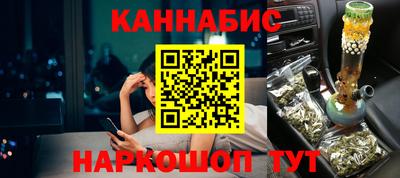 экстази Бийск