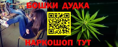 MESCALINE Берёзовский