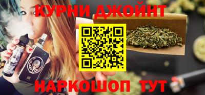 MESCALINE Берёзовский